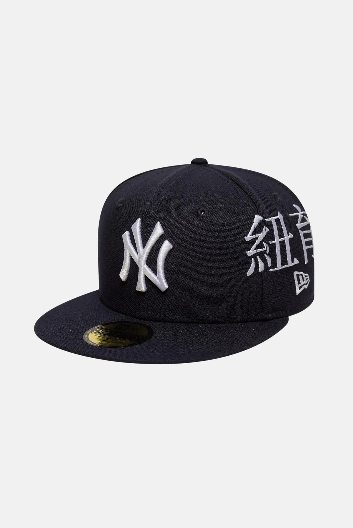 NEW ERA Cappello con visiera 59FIFTY NEW YORK YANKEES navy-blu per uomo e donna 60758796 . NEW ERA