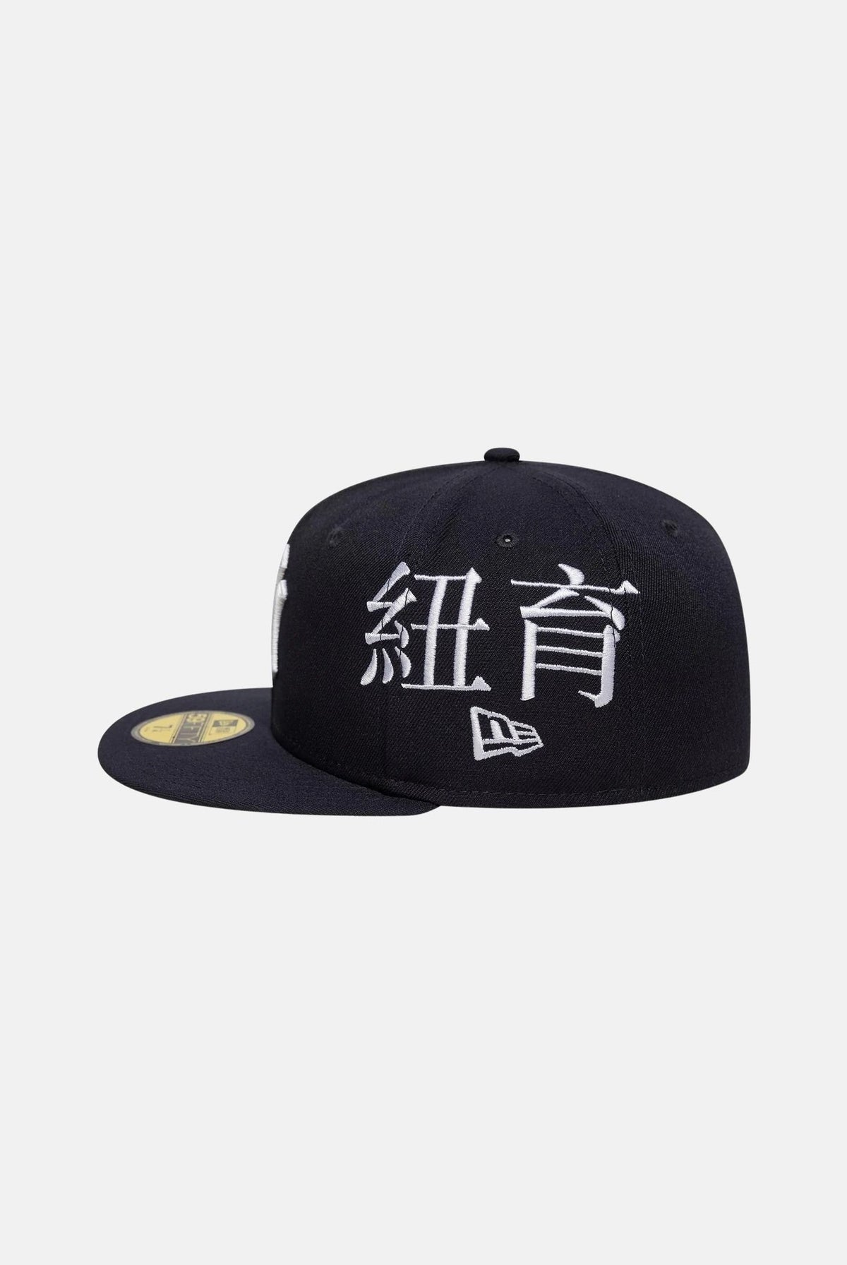 NEW ERA Cappello con visiera 59FIFTY NEW YORK YANKEES navy-blu per uomo e donna 60758796 . NEW ERA