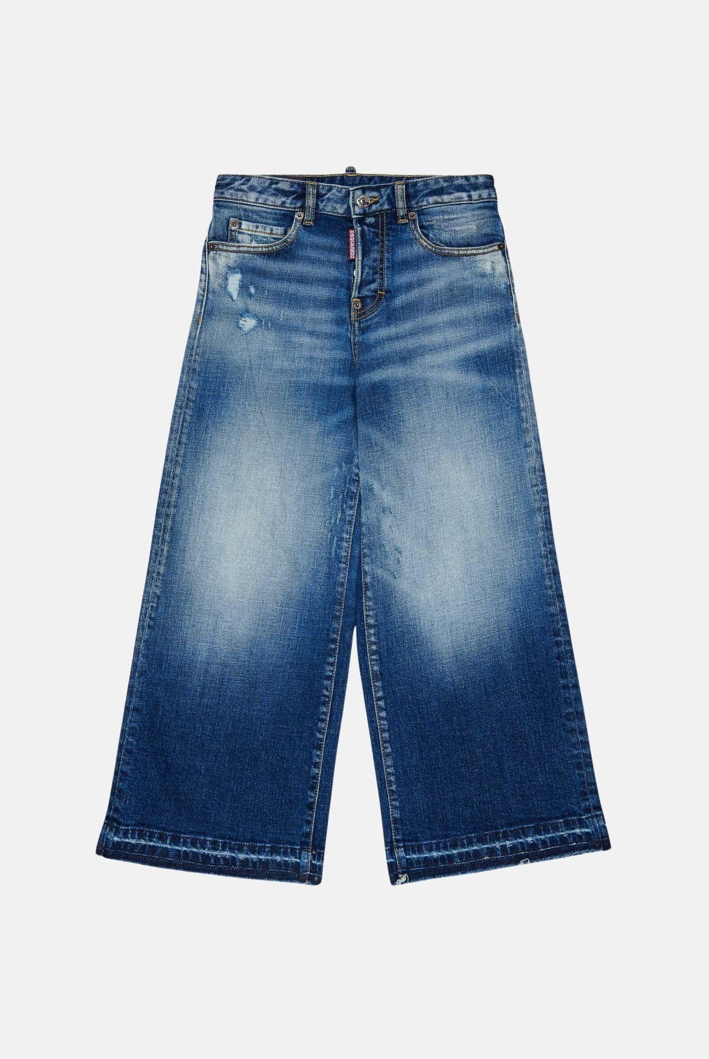 DQ3577D0AHR DQ01 DSQUARED2