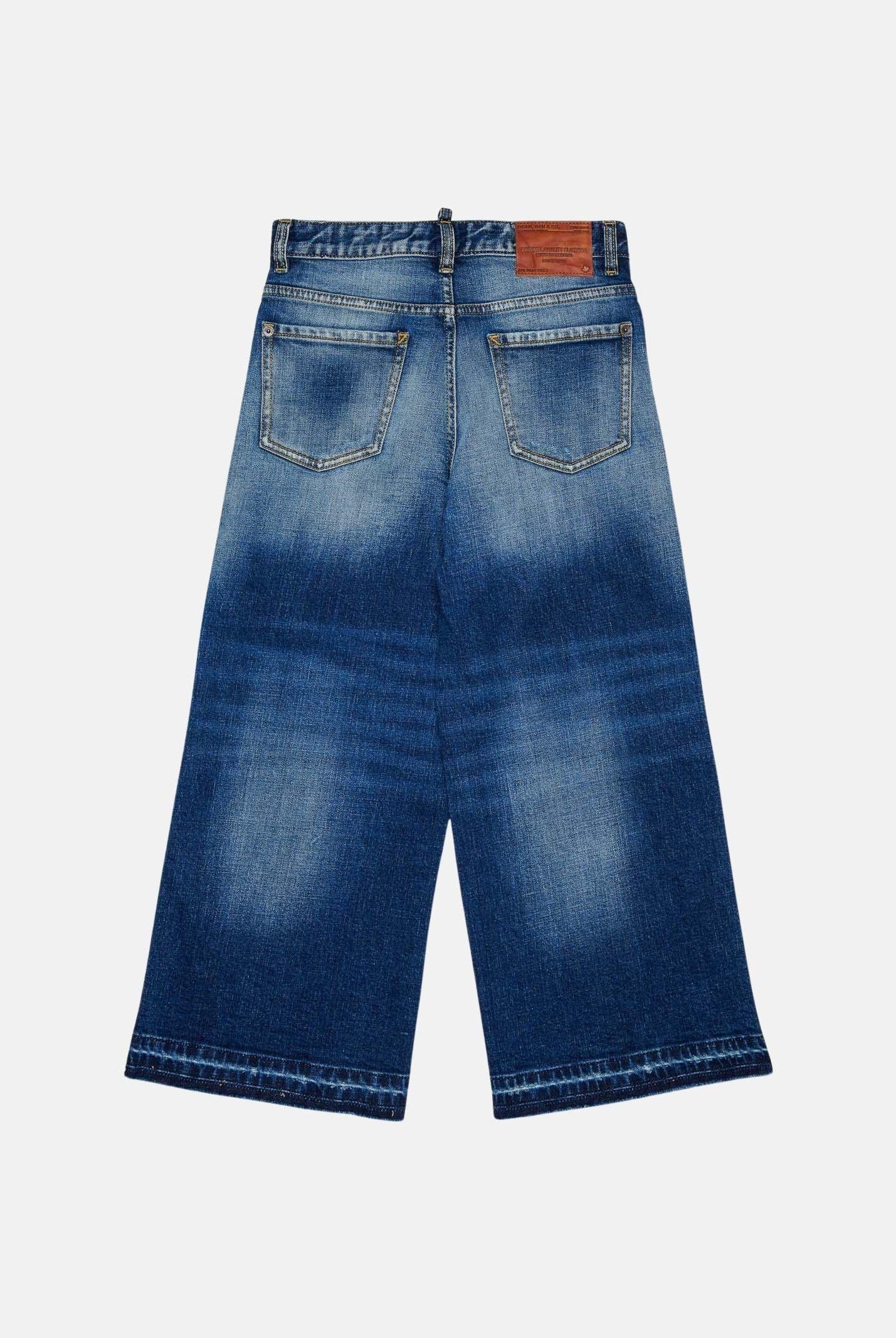 DQ3577D0AHR DQ01 DSQUARED2