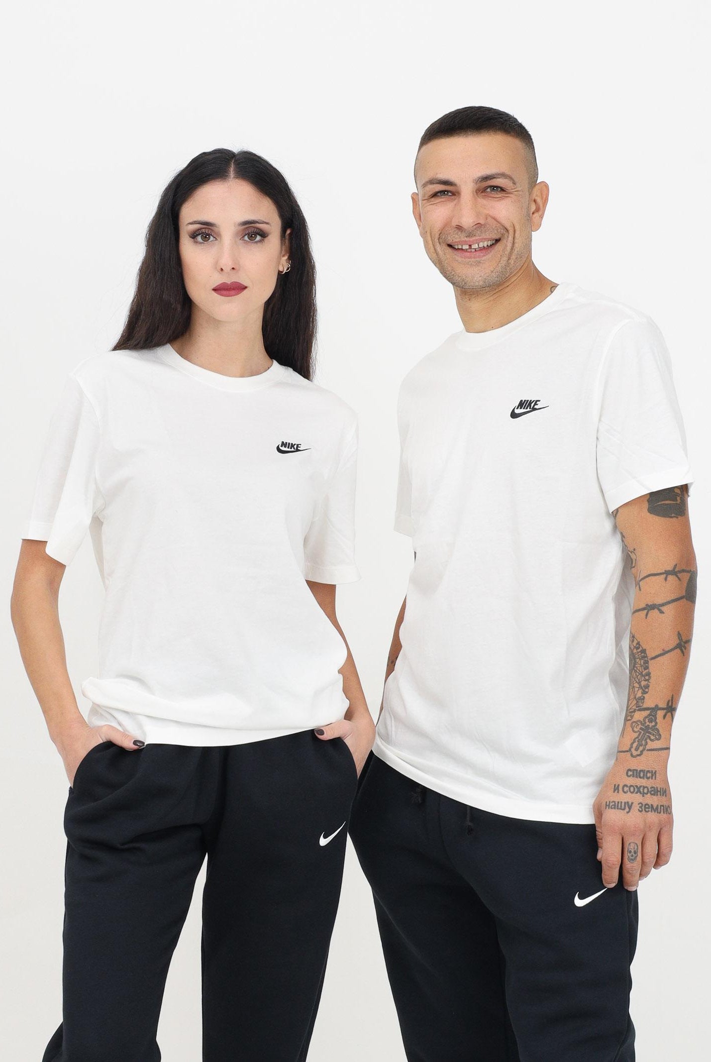 NIKE T-shirt a manica corta Nike Sportswear Club panna per uomo e donna AR4997 133 NIKE