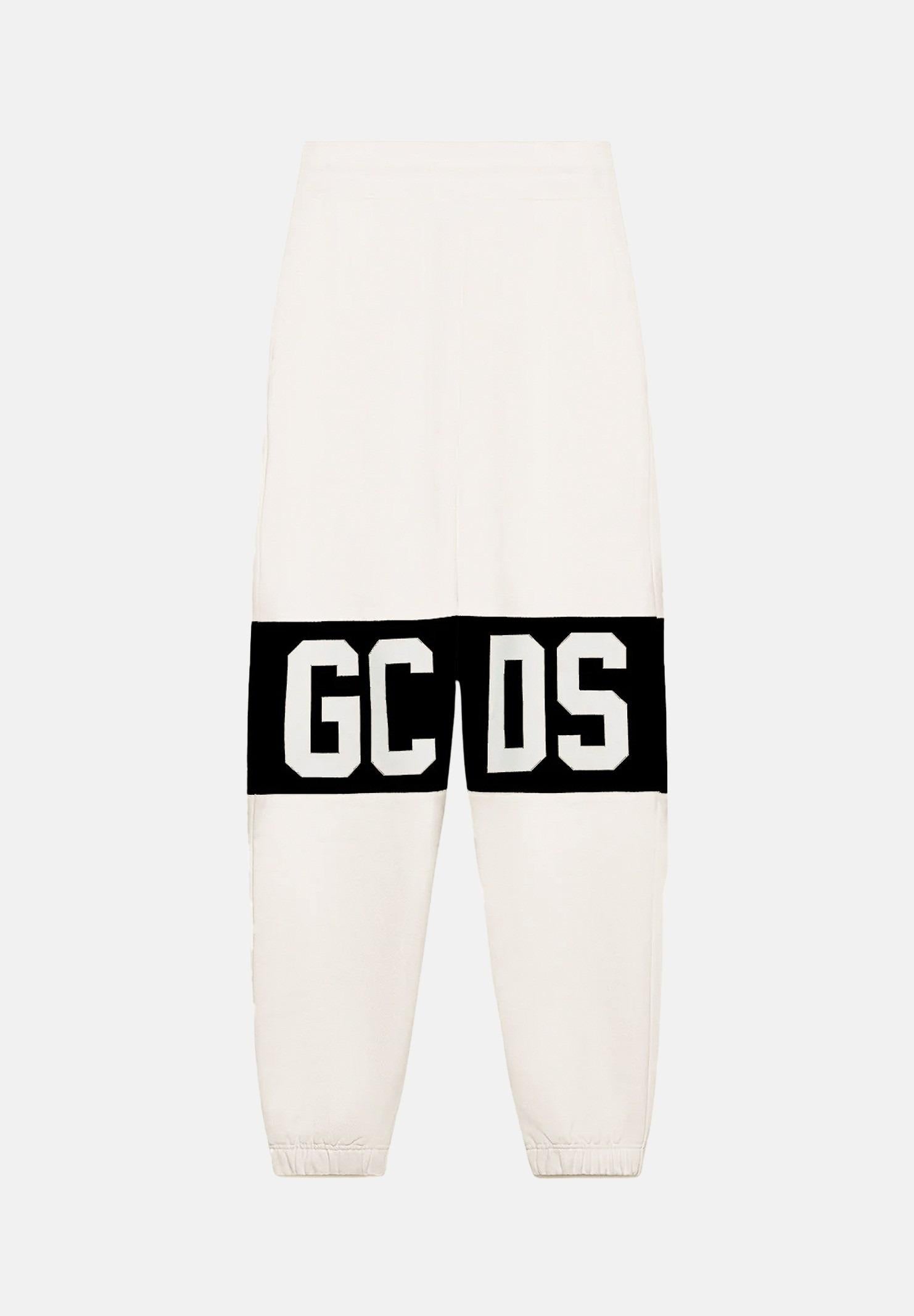 GCDS Pantalone sportivo panna per bambino e bambina con stampa logo B2KU3017BA2 15 GCDS