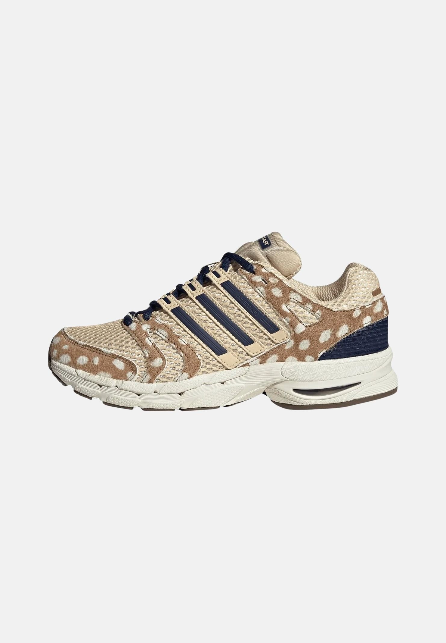 ADIDAS ORIGINALS Sneakers ADISTAR CONTROL 5 Brown Desert bianco panna da donna KH9247 . ADIDAS ORIGINALS 