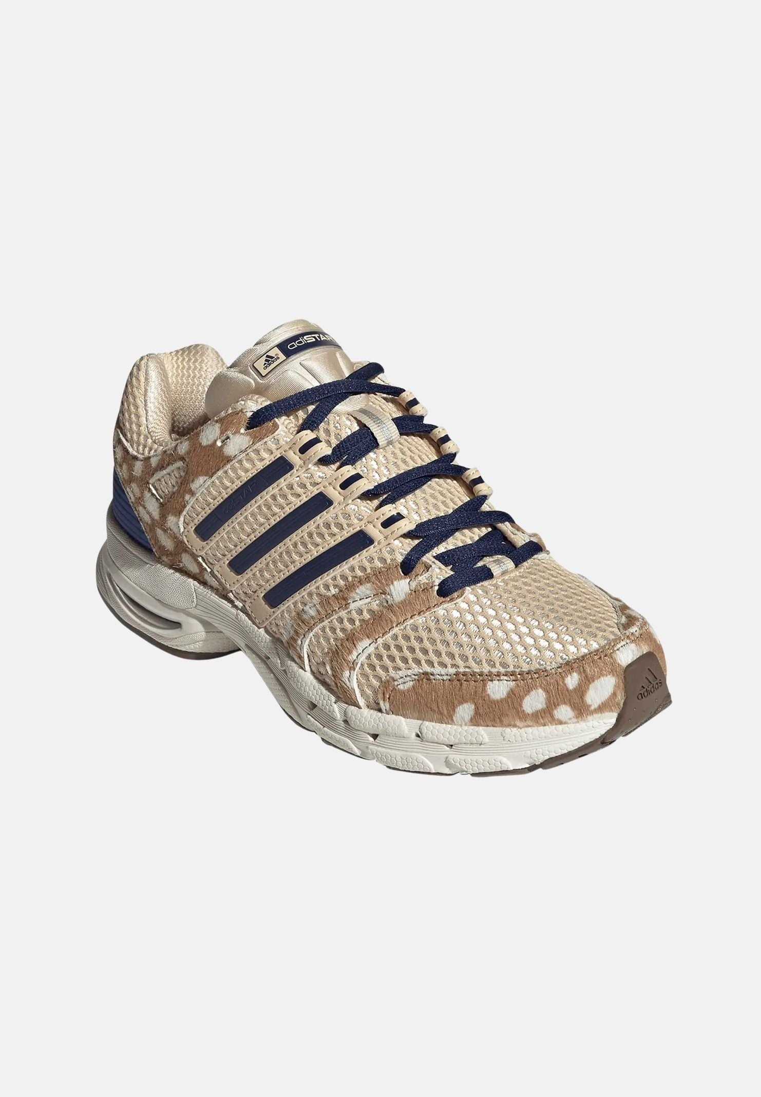 ADIDAS ORIGINALS Sneakers ADISTAR CONTROL 5 Brown Desert bianco panna da donna KH9247 . ADIDAS ORIGINALS 