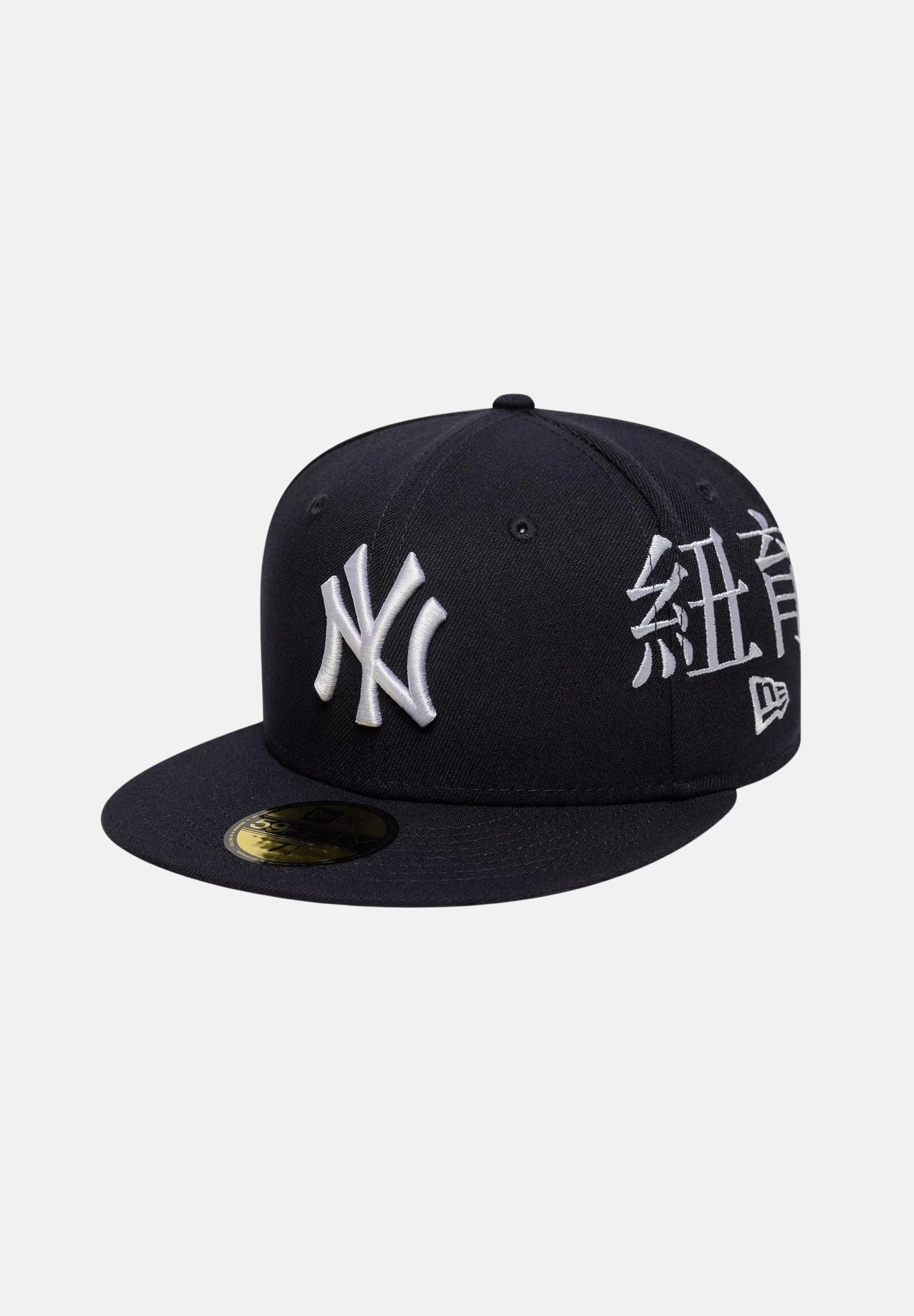  60758796 . NEW ERA 