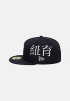  60758796 . NEW ERA 
