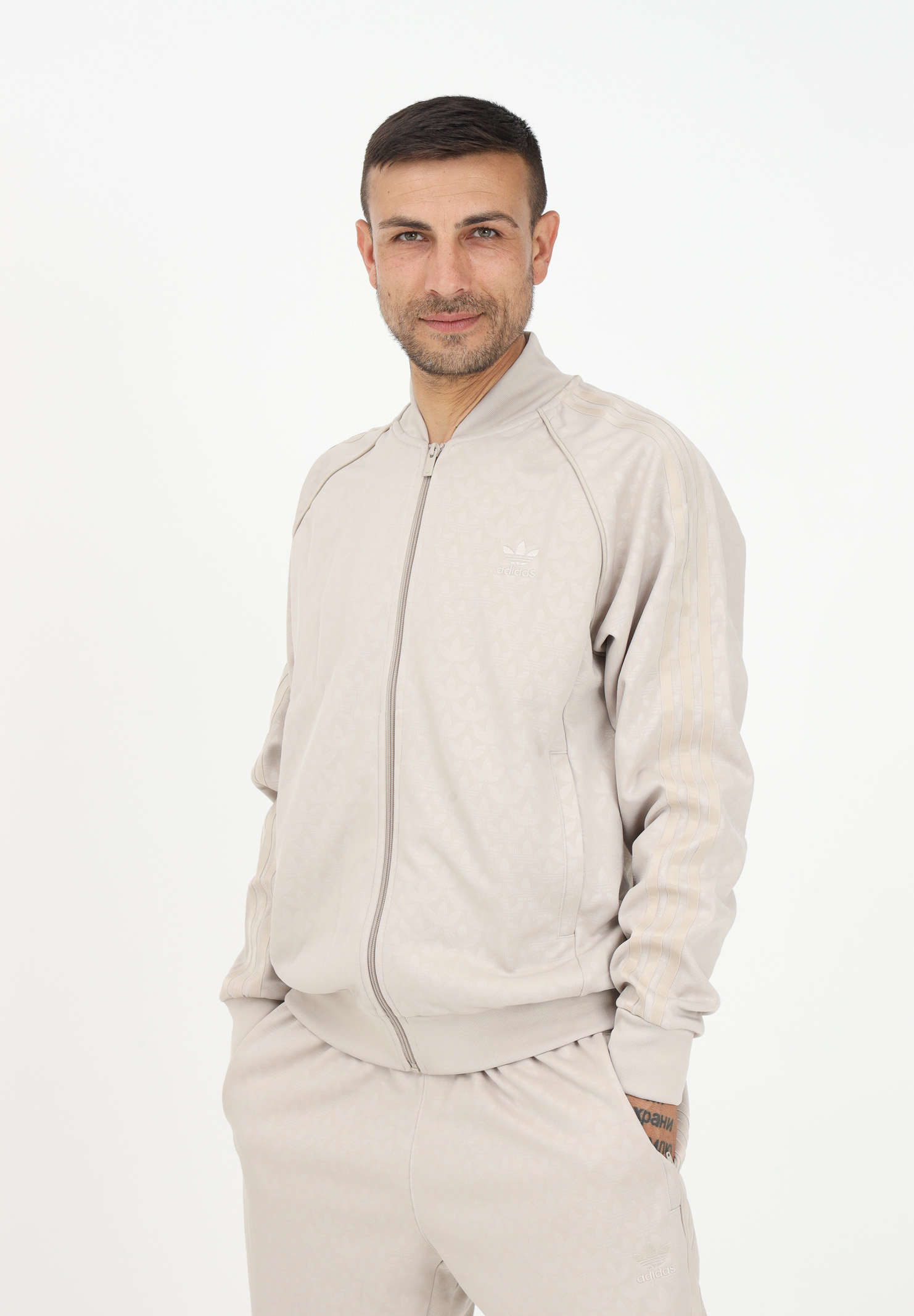 Men's beige SST zipped sweatshirt ADIDAS ORIGINALS | IJ5688.