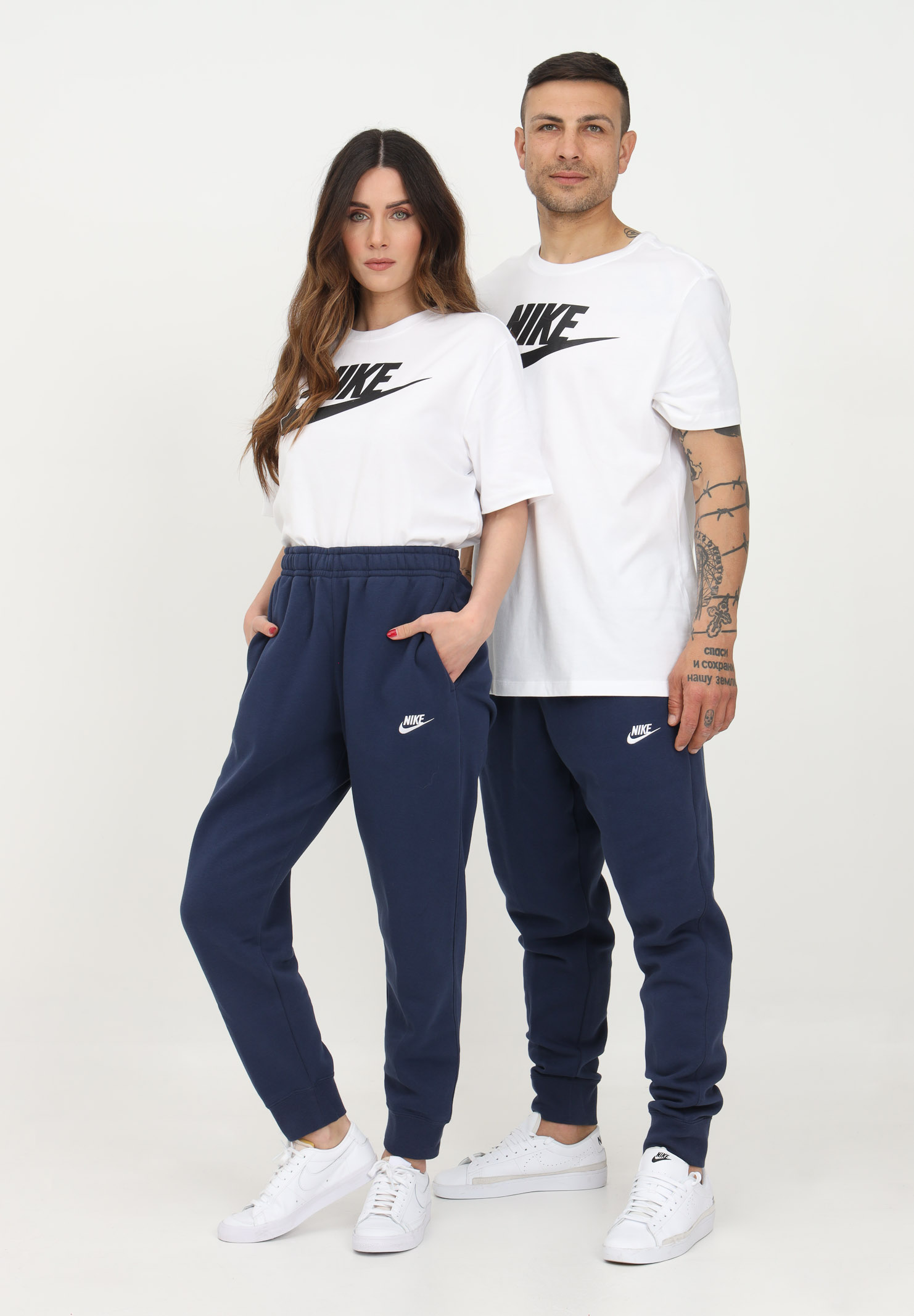 Blue sports trousers for men and women with logo embroidery - NIKE