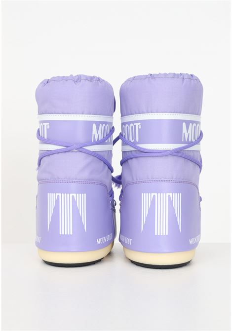 Lilac colored boots for girls with laces MOON BOOT | Boots | 14004400 K089